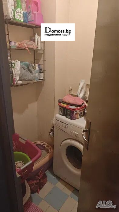 ������� ���������� | Imot.bg � ����������� 14