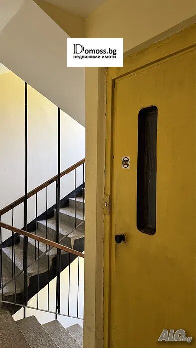 ������� ���������� | Imot.bg � ����������� 15