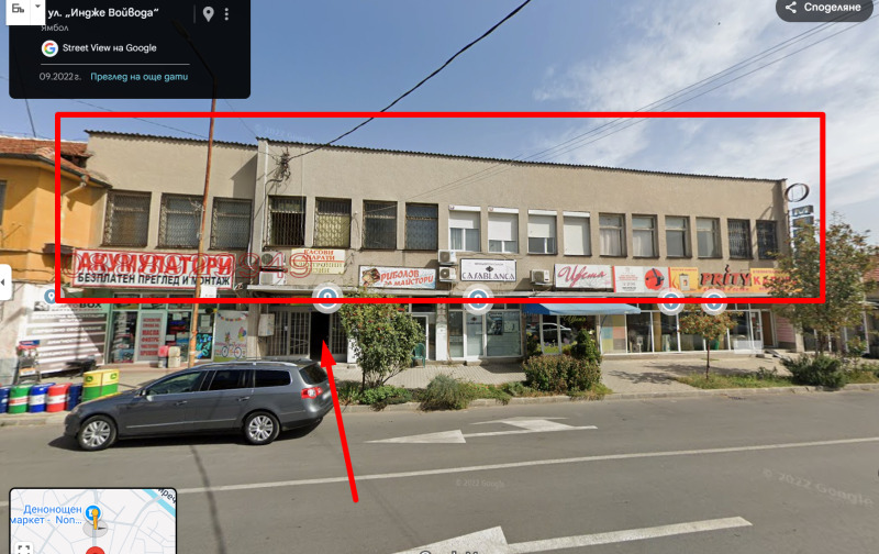 Продава САМОСТОЯТЕЛНА СГРАДА в град Ямбол, Каргон - 553 кв.м / 199 000 € » 389 210.17 лв.
