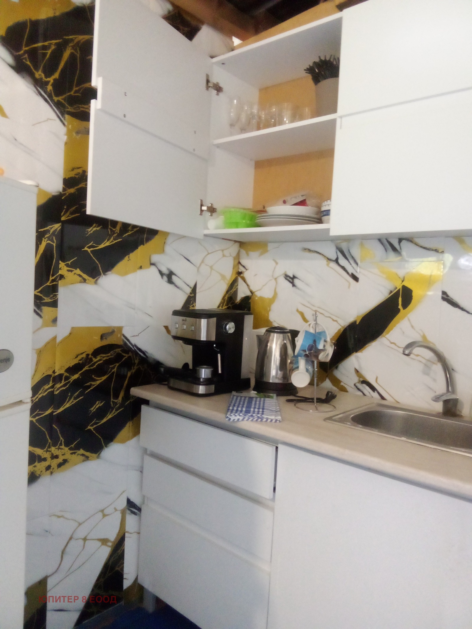 ������� 2-����� | Imot.bg � ����������� 4