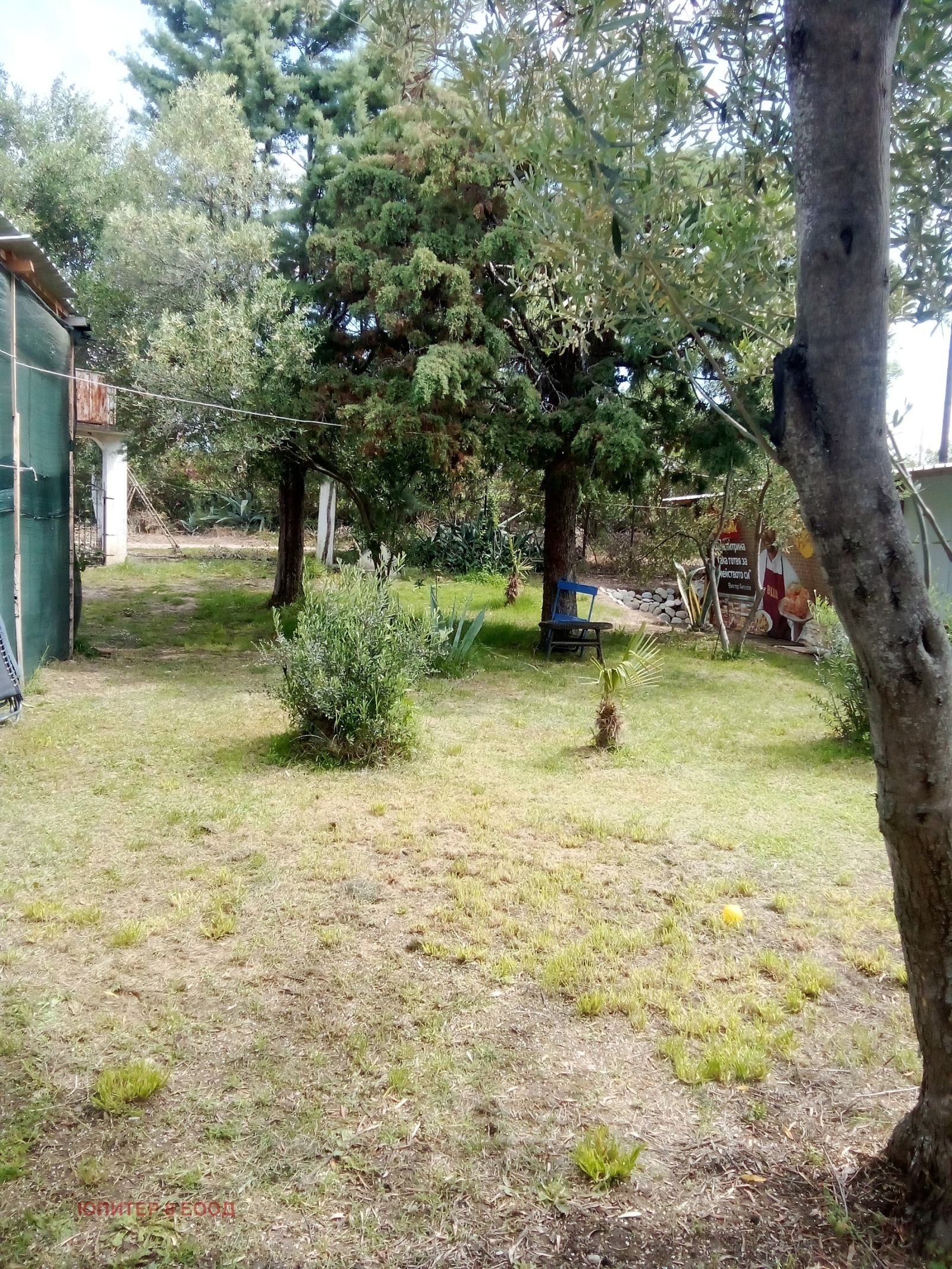 ������� 2-����� | Imot.bg � ����������� 12