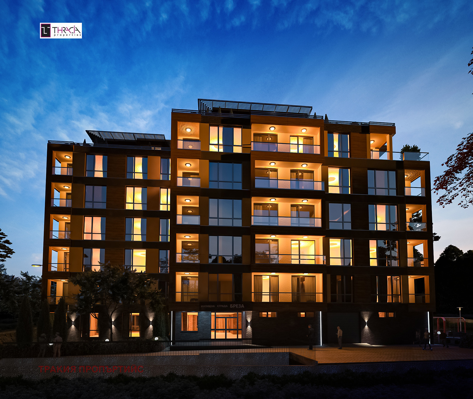 Продава 2-СТАЕН | Imot.bg — изображение 2