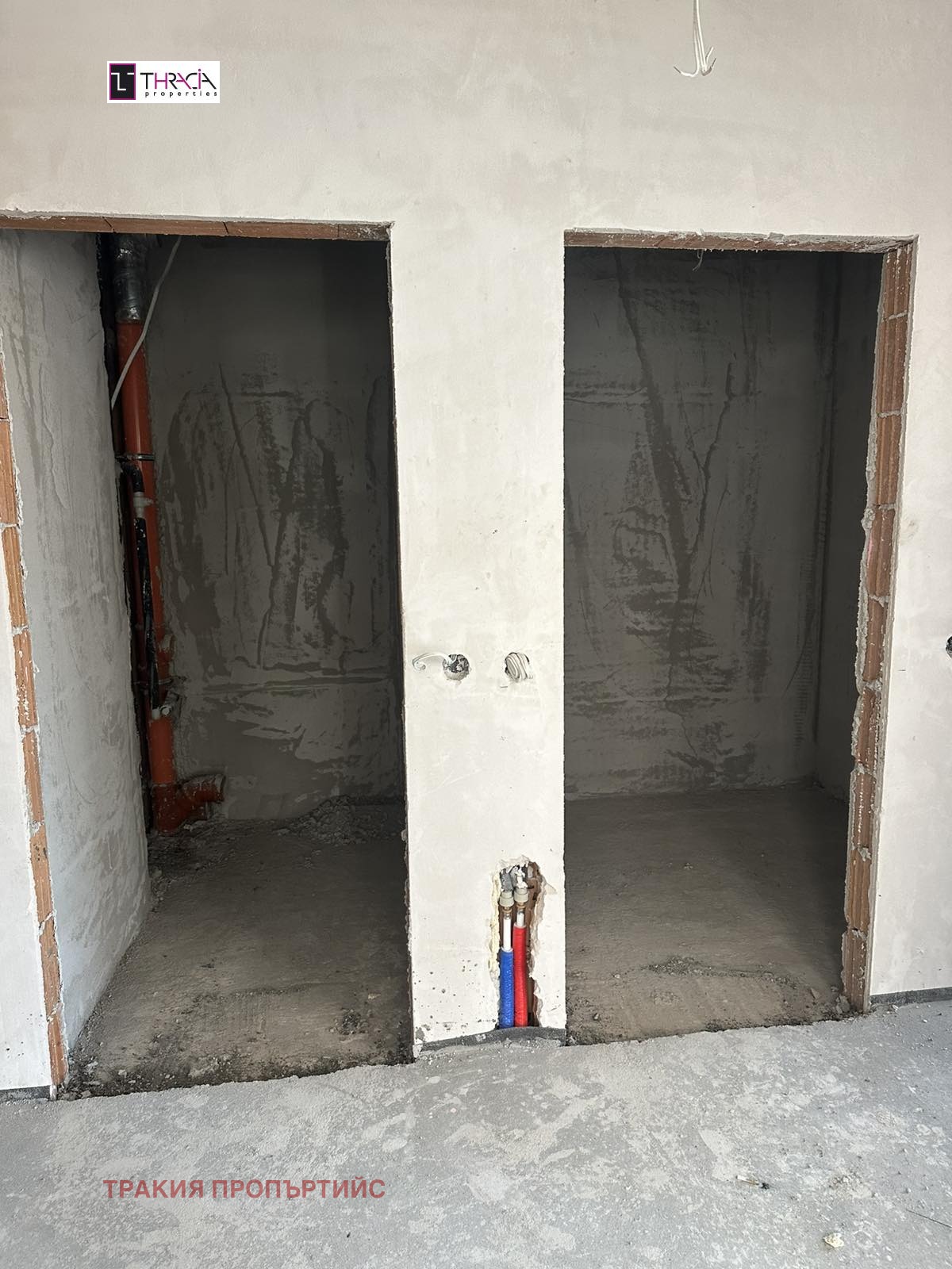 ������� 2-����� | Imot.bg � ����������� 11