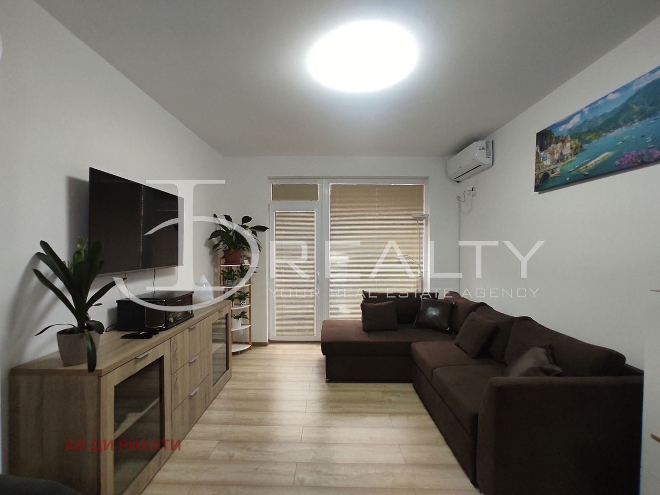 ������� 2-����� | Imot.bg � ����������� 7