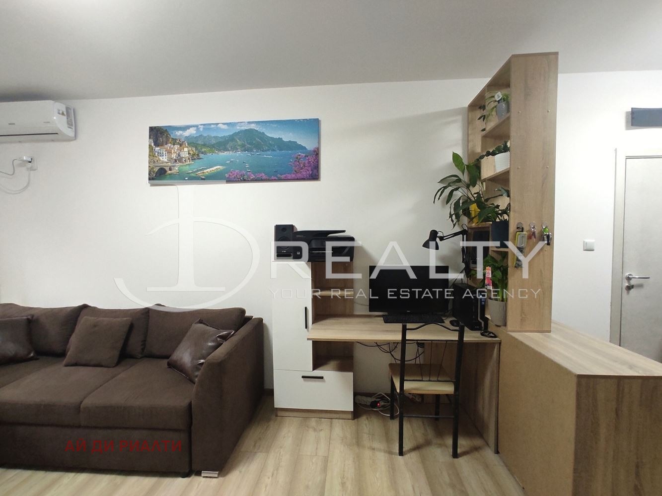 ������� 2-����� | Imot.bg � ����������� 9