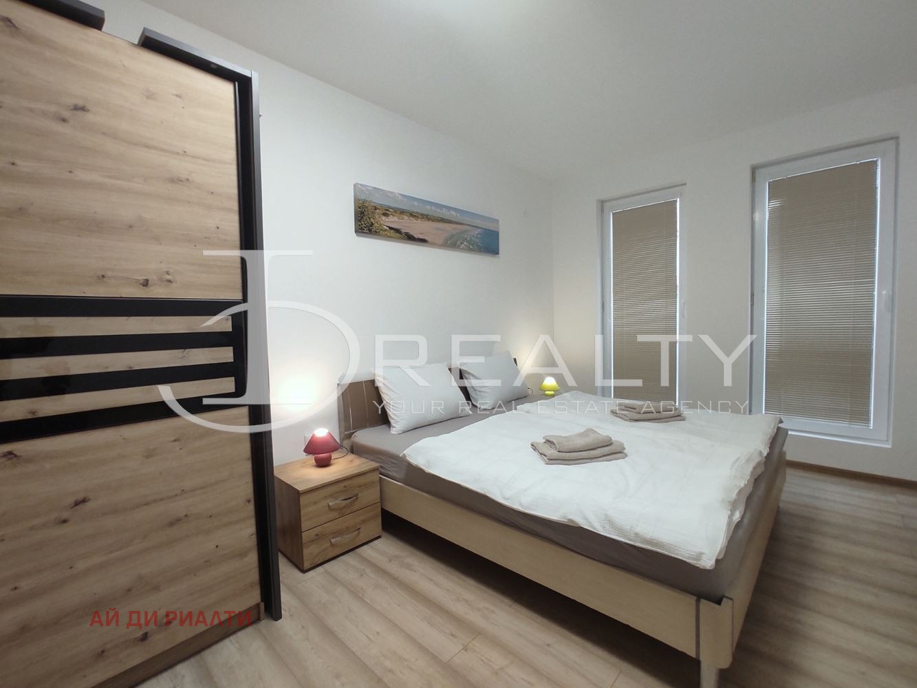 ������� 2-����� | Imot.bg � ����������� 12