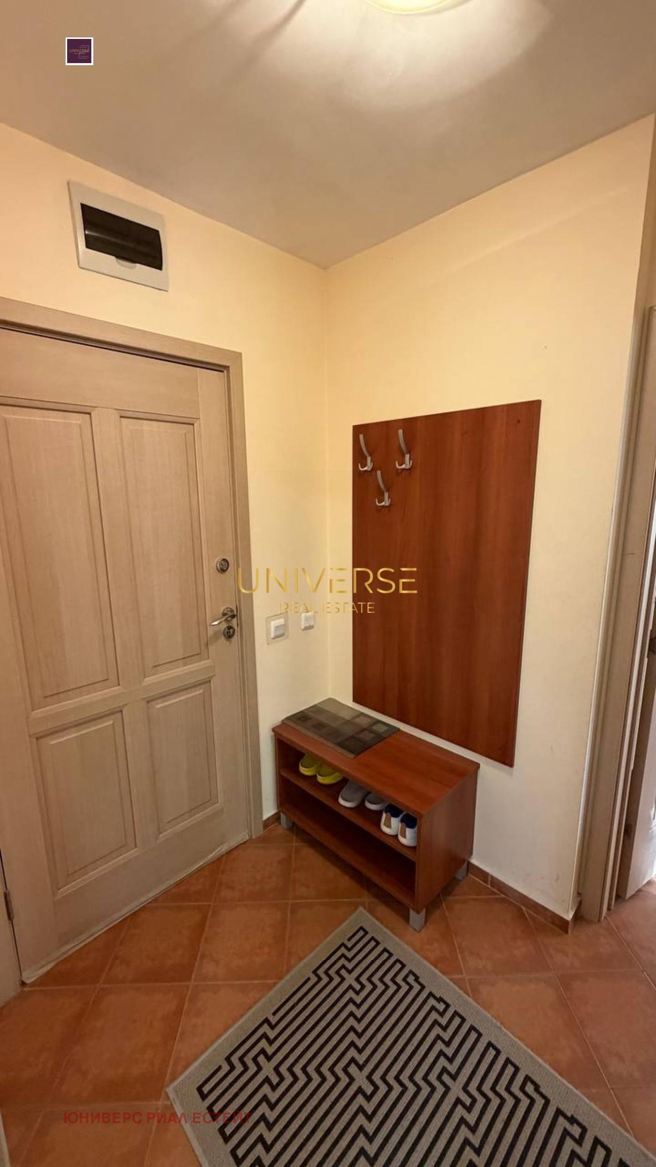 ������� 2-����� | Imot.bg � ����������� 9