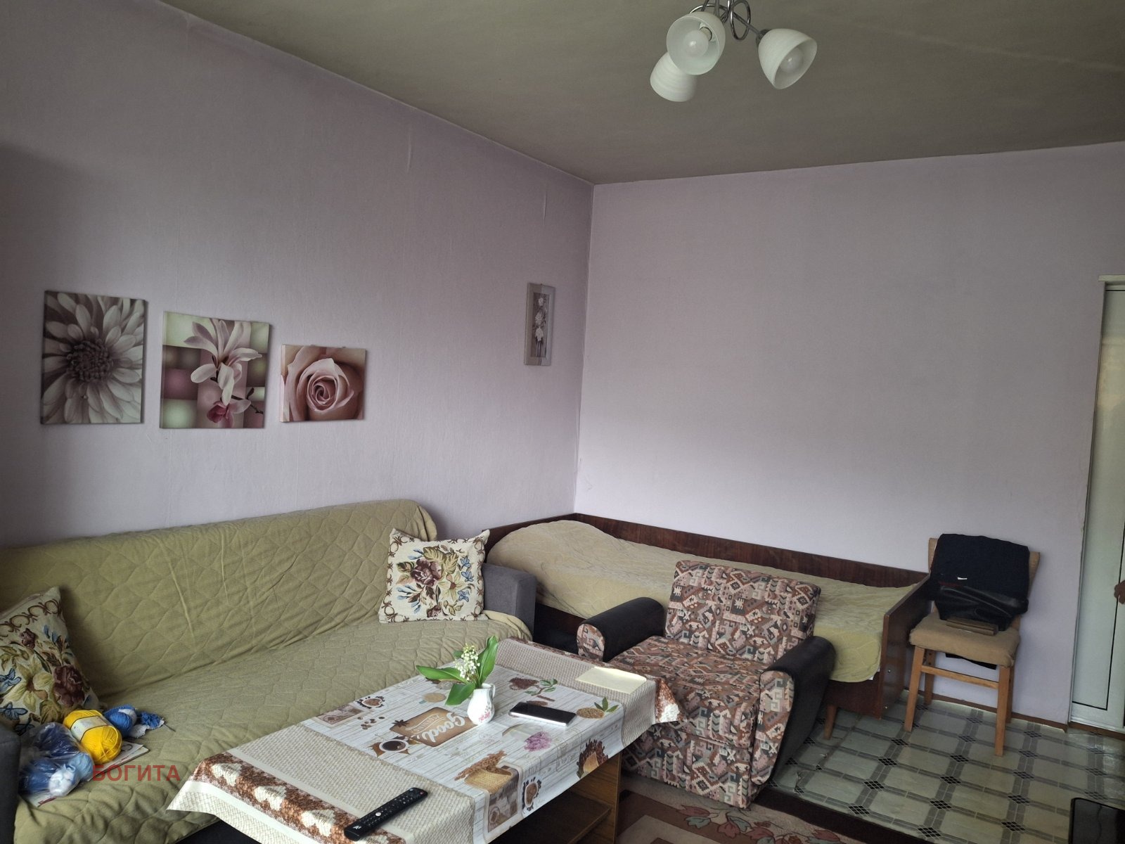 ������� 3-����� | Imot.bg � ����������� 2