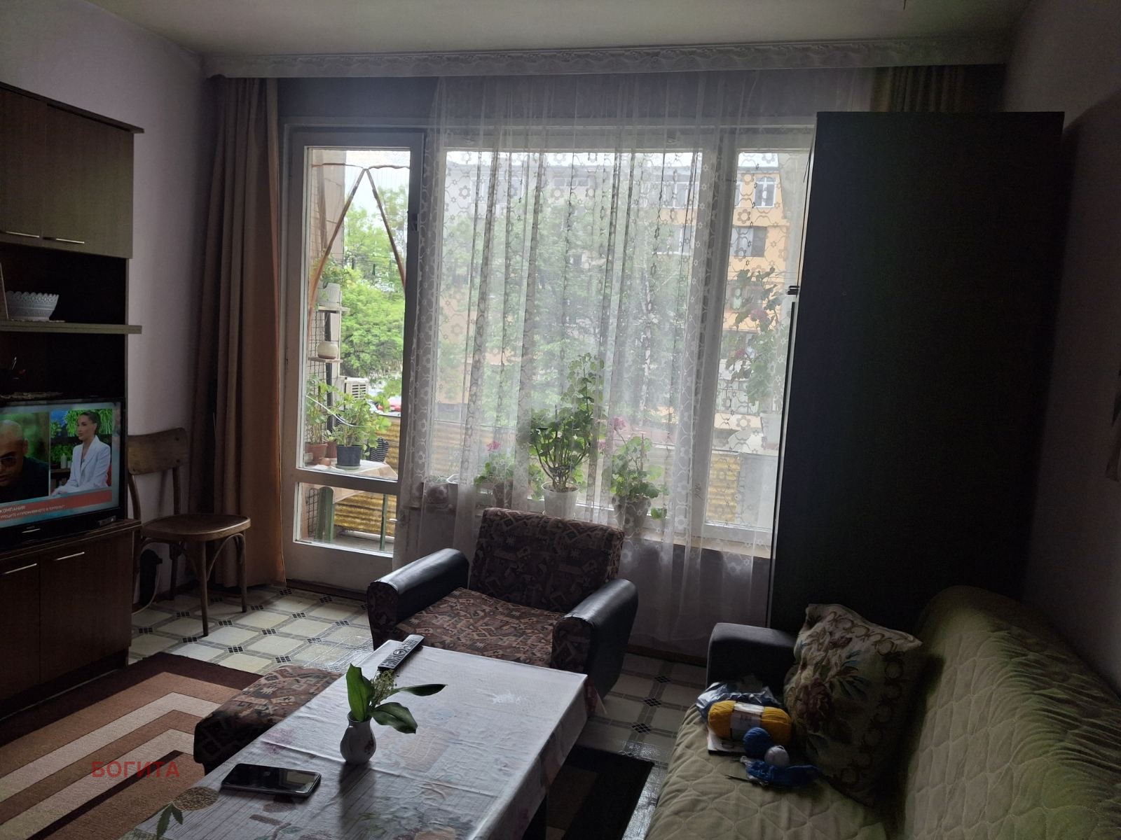 ������� 3-����� | Imot.bg � ����������� 3