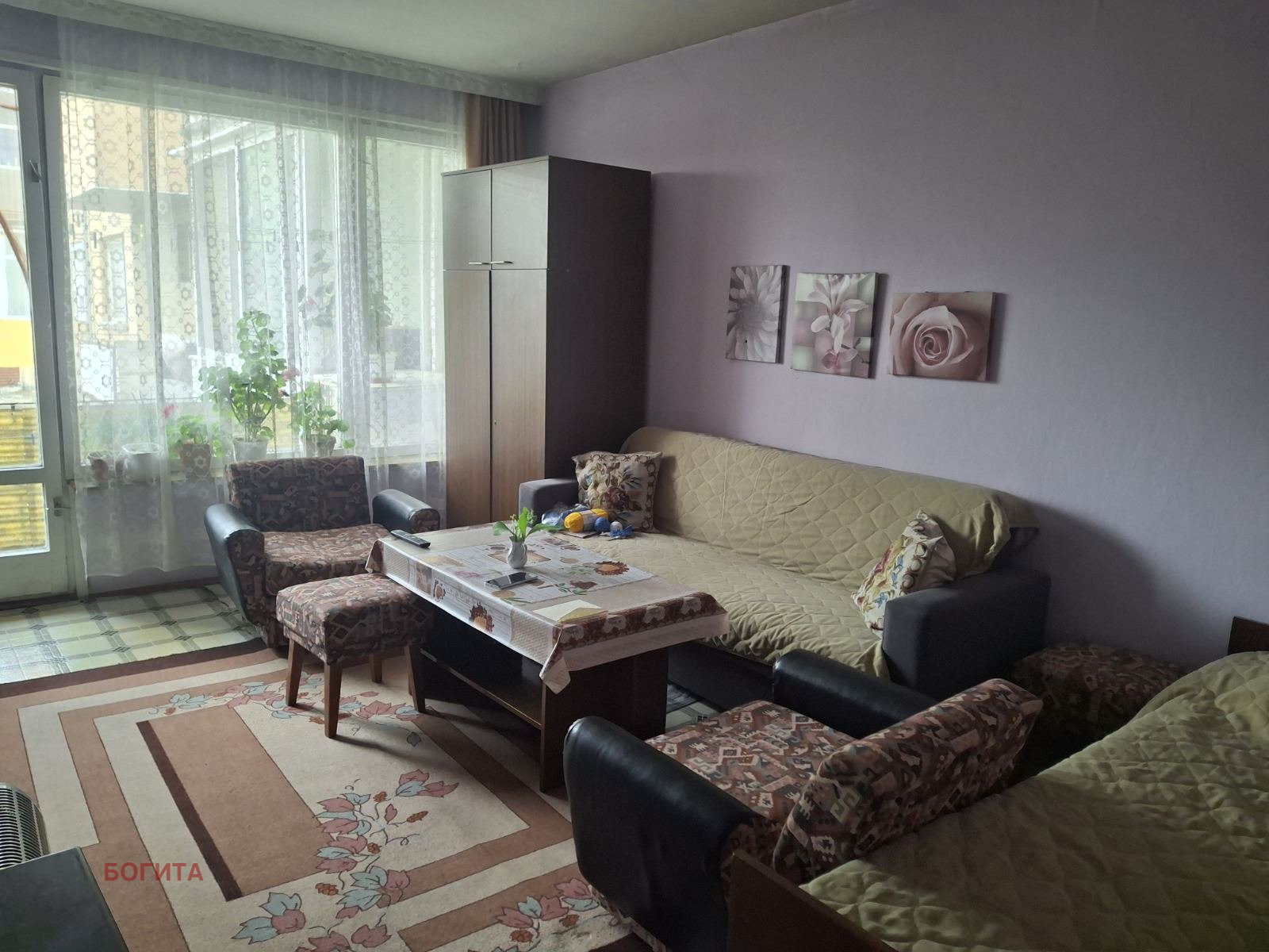 ������� 3-����� | Imot.bg � ����������� 1