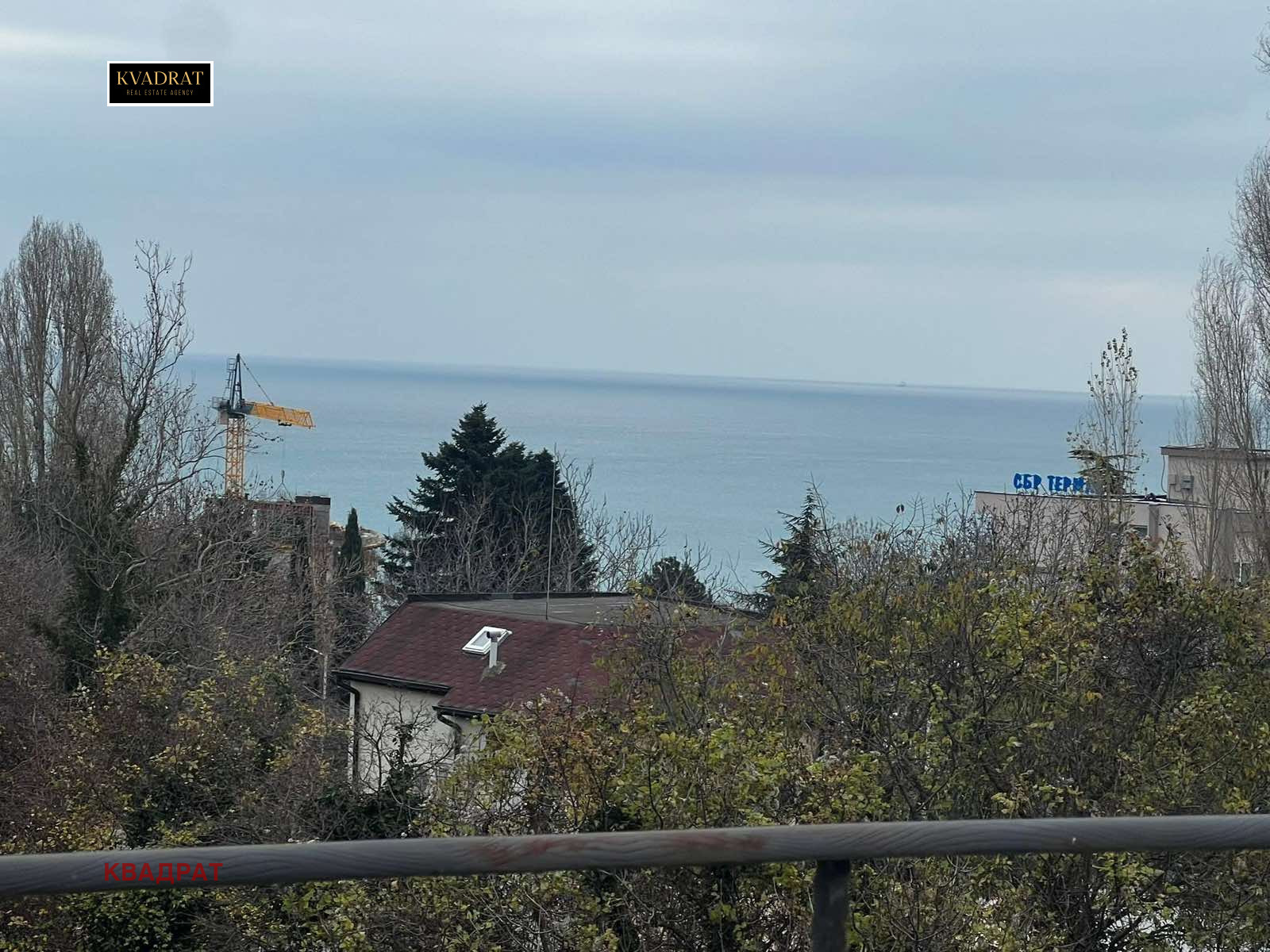 ������� ���� | Imot.bg � ����������� 4