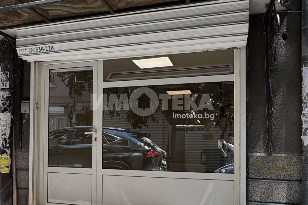 ������� ������� | Imot.bg � ����������� 7