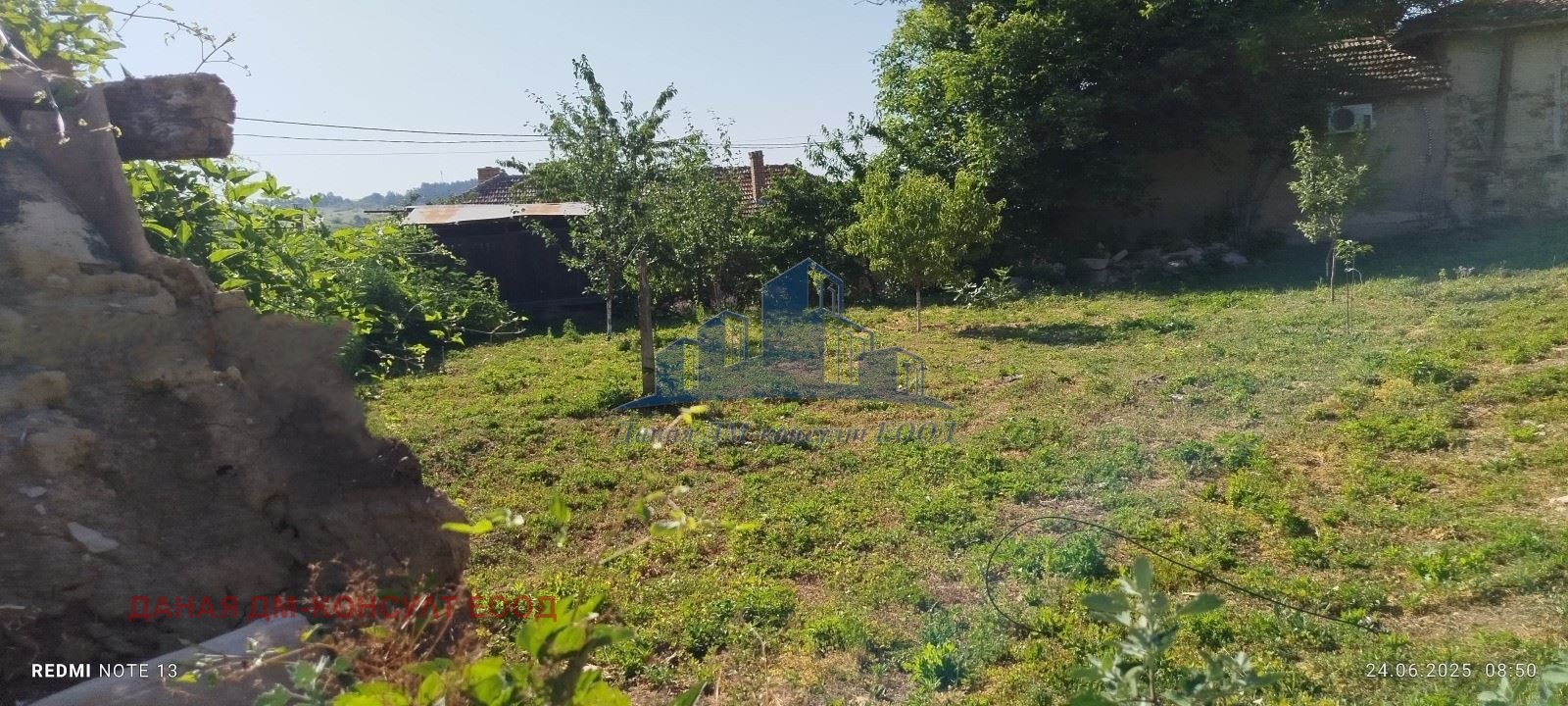 ������� ������ | Imot.bg � ����������� 1