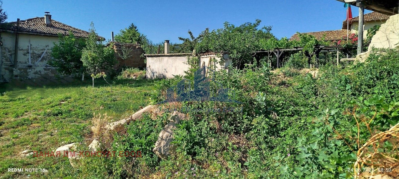 ������� ������ | Imot.bg � ����������� 2