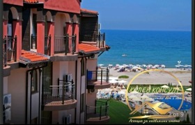 ������� 1-����� | Imot.bg � ����� ������ 2