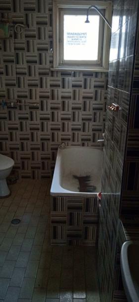 ������� 2-����� | Imot.bg � ����� ������ 6