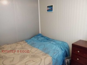  2- | Imot.bg    6