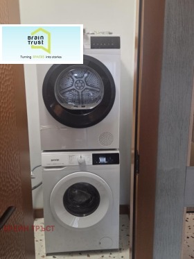 ������� 2-����� | Imot.bg � ����� ������ 14