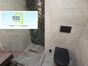 ������� 2-����� | Imot.bg � ����� ������ 13