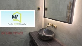 ������� 2-����� | Imot.bg � ����� ������ 12