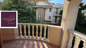 ������� 2-����� | Imot.bg � ����� ������ 14