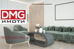 3-СТАЕН, 111 m2