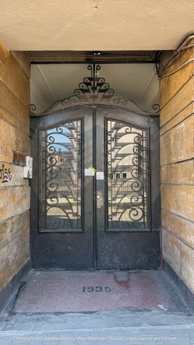 ������� 3-����� | Imot.bg � ����� ������ 8