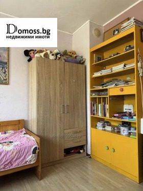 ������� ���������� | Imot.bg � ����� ������ 5