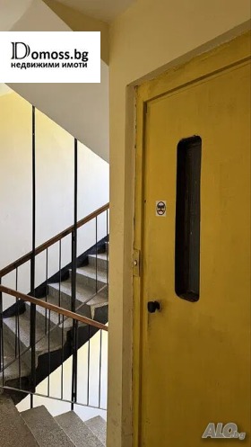 ������� ���������� | Imot.bg � ����� ������ 15