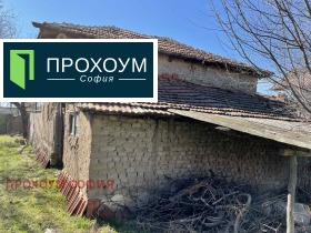 Haus Dobri dol, region Plowdiw 6