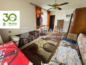 ������� ���� | Imot.bg � ����� ������ 4