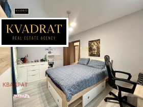 ������� ���� | Imot.bg � ����� ������ 7