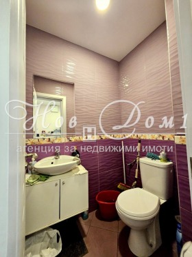   | Imot.bg    4