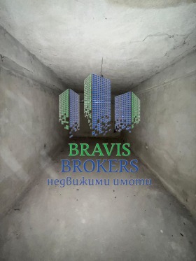 ������� ����� | Imot.bg � ����� ������ 4