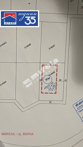 ������� ������ | Imot.bg � ����� ������ 4