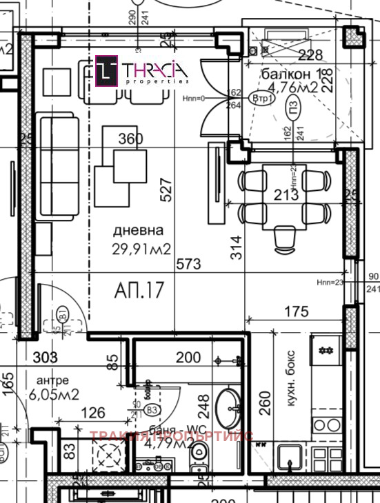 Продава 2-СТАЕН, гр. София, Карпузица
