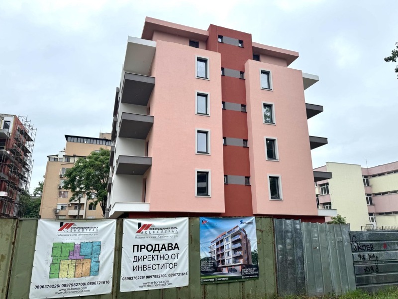 Satılık  2 yatak odası Plovdiv , Kyuçuk Parij , 103 metrekare | 95729326 - görüntü [4]