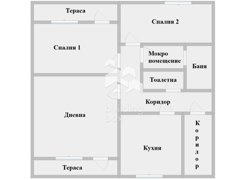 Til salg  2 soveværelser Plovdiv , Yuzhen , 88 kvm | 39144319 - billede [15]