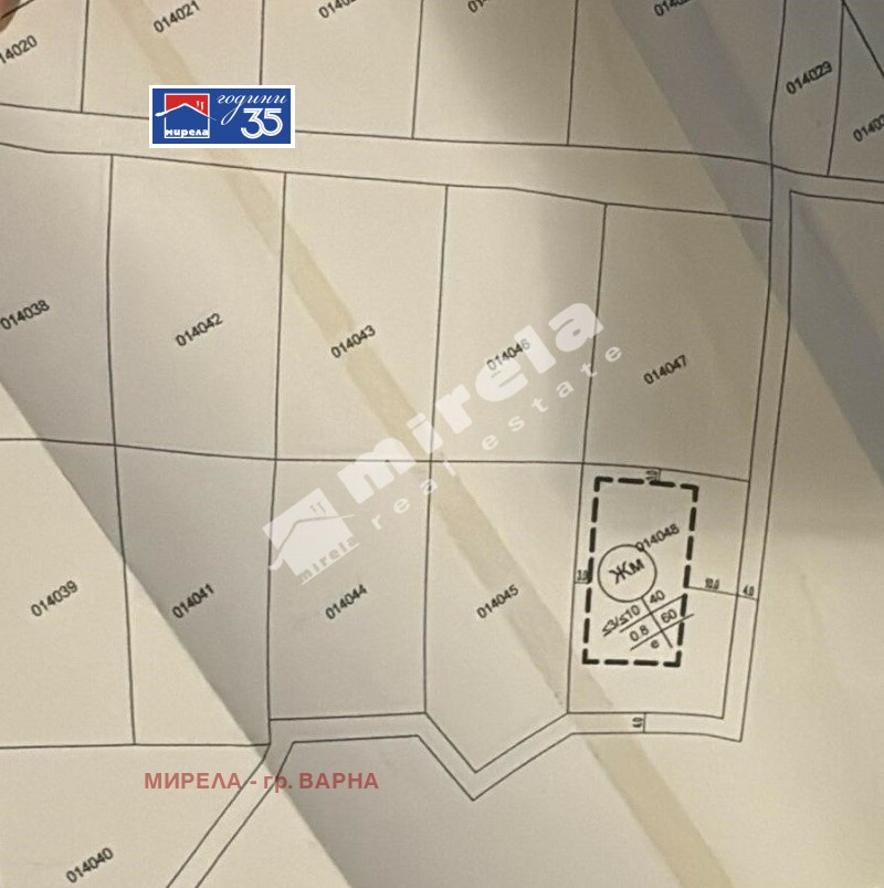 Продава ПАРЦЕЛ, с. Новаково, област Варна, снимка 4 - Парцели - 53235052