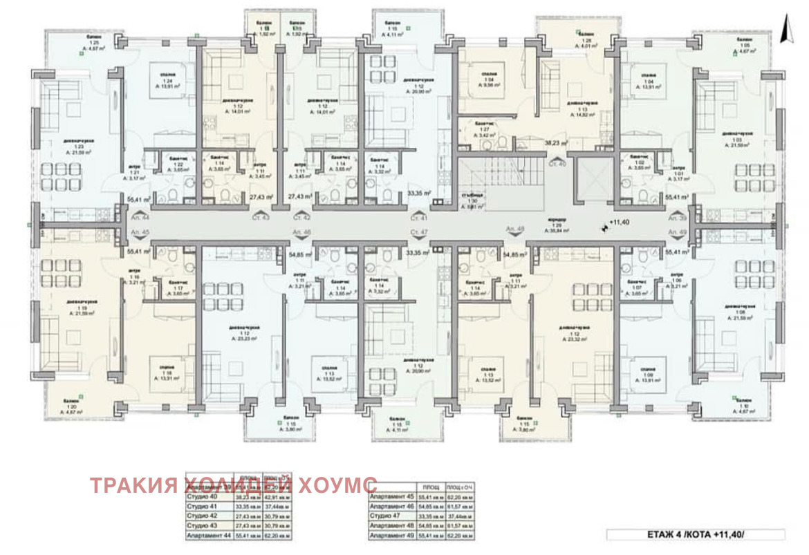 Продава 1-СТАЕН, с. Равда, област Бургас, снимка 8 - Апартаменти - 54199310