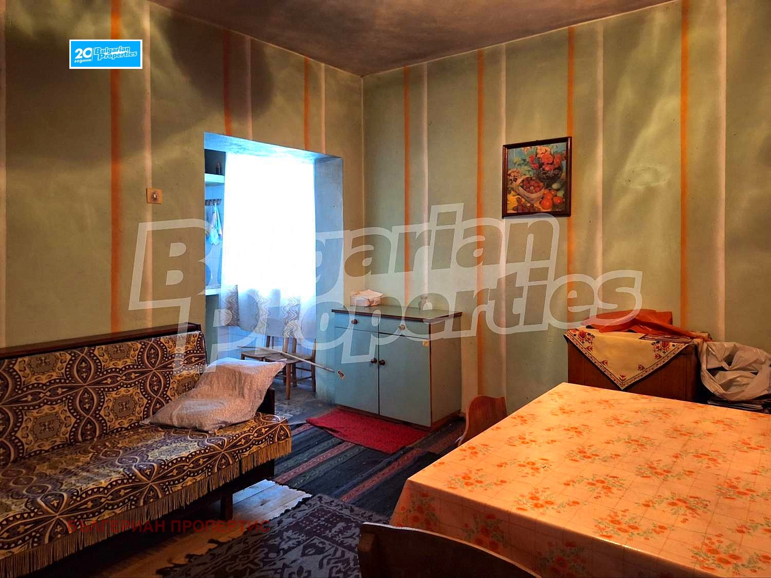Продава КЪЩА, с. Горна Студена, област Велико Търново, снимка 2 - Къщи - 43417234