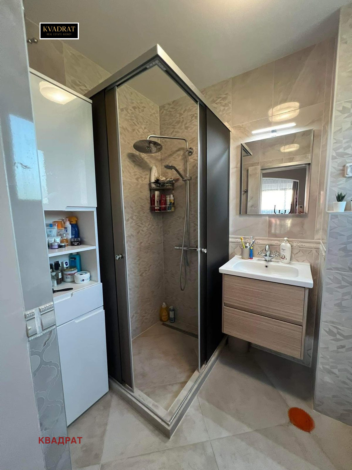 Продава КЪЩА, гр. Варна, м-т Ален мак, снимка 9 - Къщи - 54955599