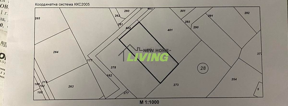Продава ПАРЦЕЛ, с. Брестник, област Пловдив, снимка 3 - Парцели - 53615429