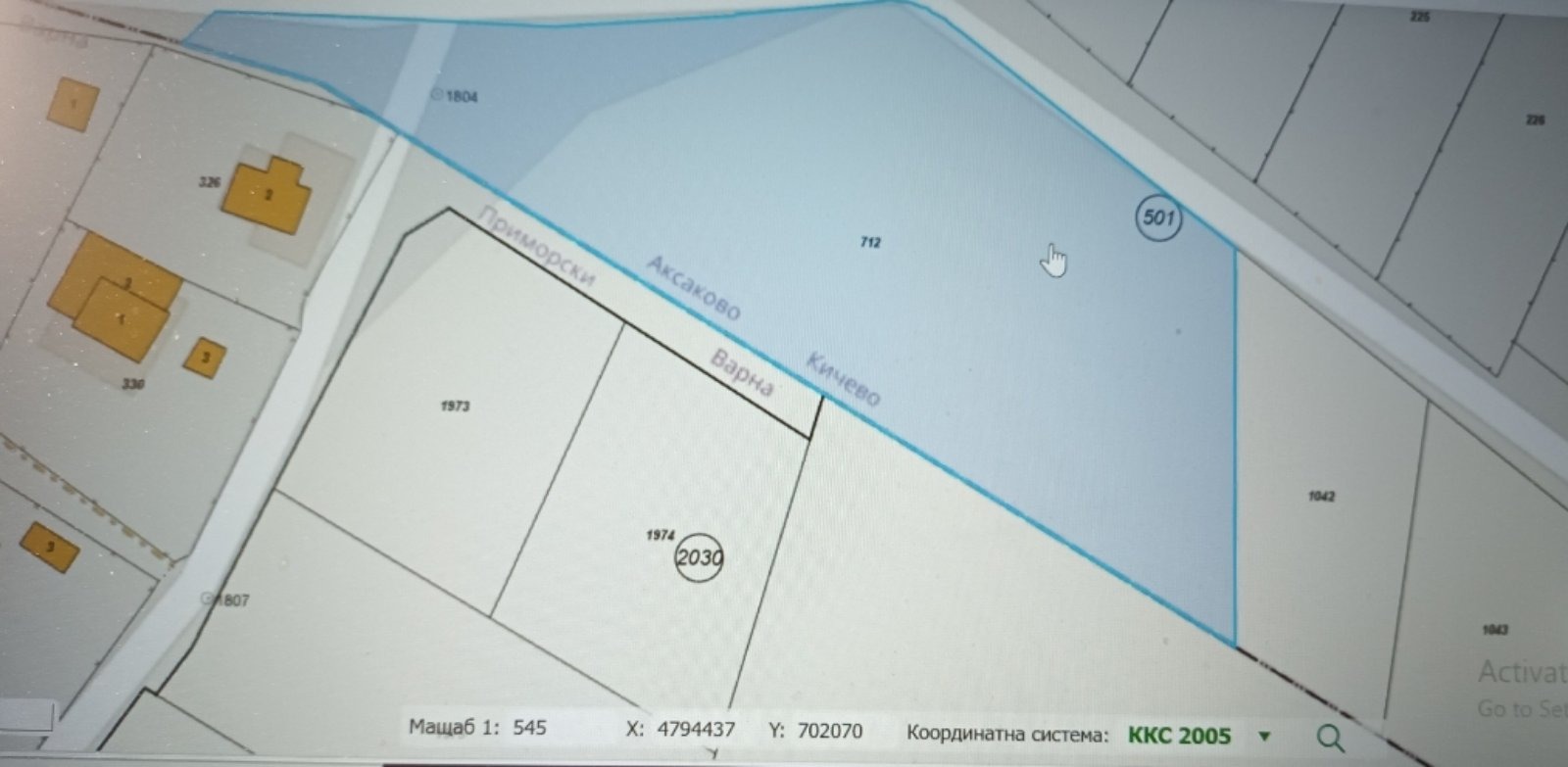 Продава ПАРЦЕЛ, гр. Аксаково, област Варна