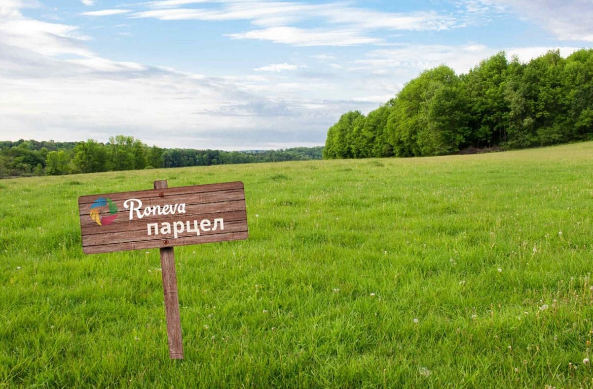 Продава ПАРЦЕЛ, гр. Варна, м-т Добрева чешма
