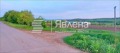 Продава ПАРЦЕЛ, област София, с. Горна Малина • 344500 € • 36011690 — Holmes.bg