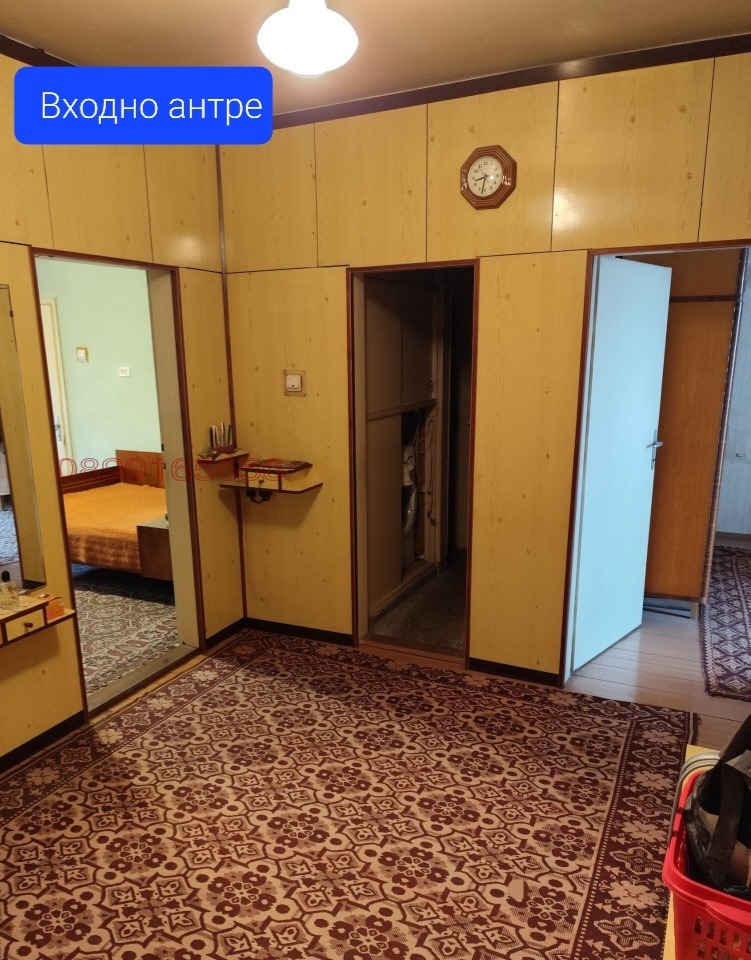 ������� ���������� | Imot.bg � ����������� 1