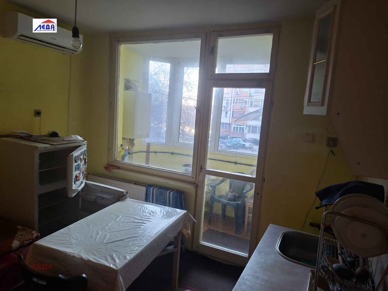 ������� 1-����� | Imot.bg � ����������� 1