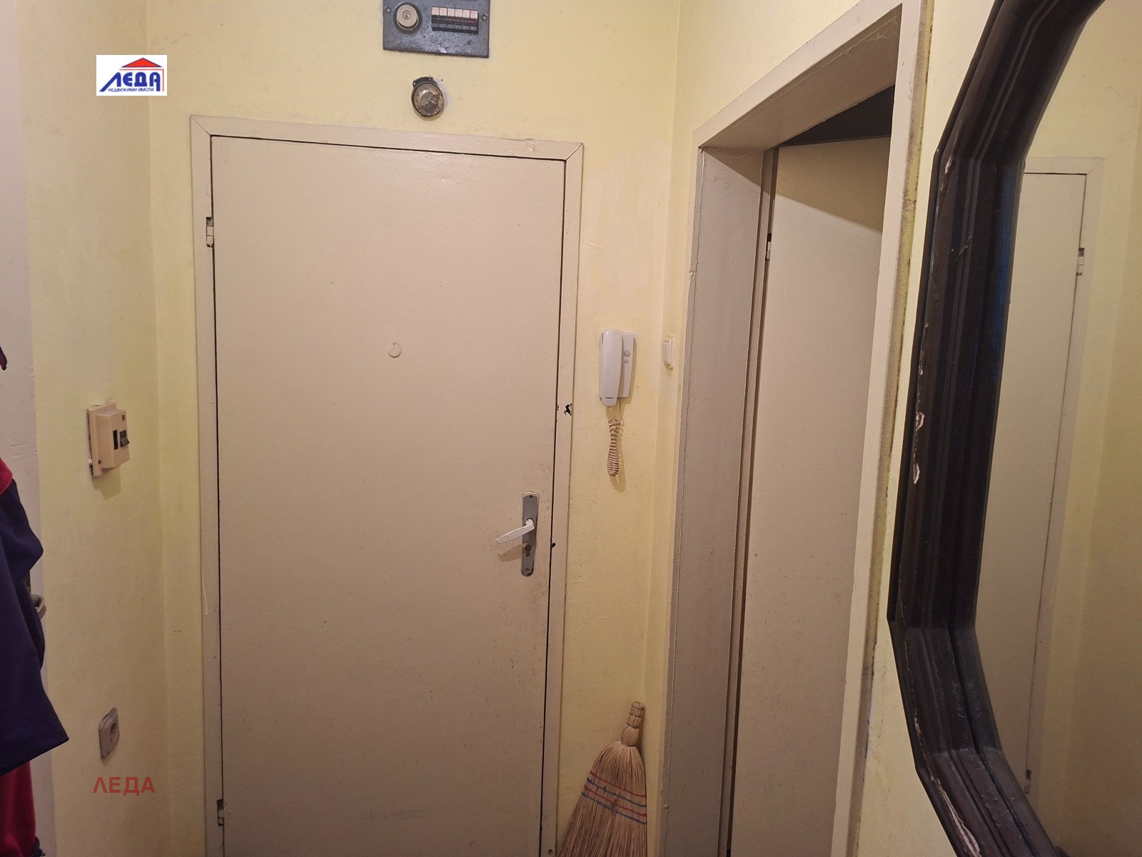 ������� 1-����� | Imot.bg � ����������� 7