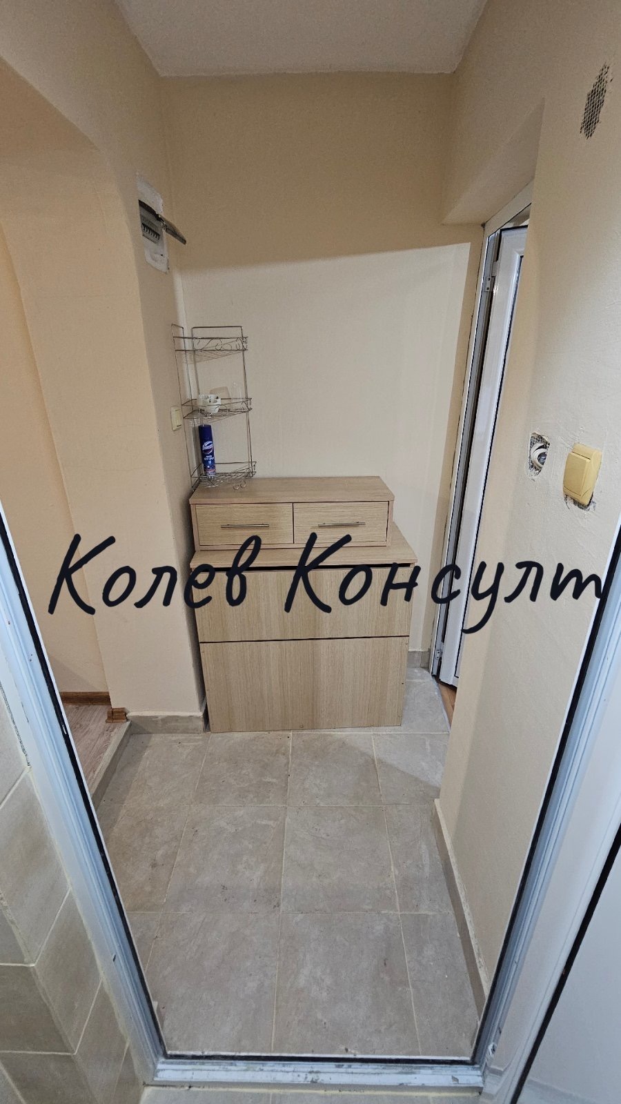 ������� 1-����� | Imot.bg � ����������� 1